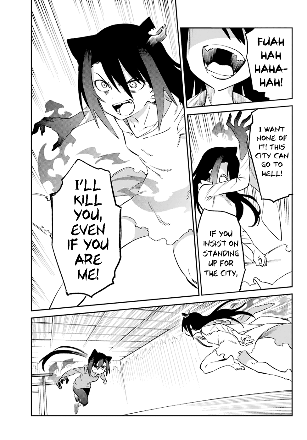 Urami Koi, Koi, Urami Koi. Chapter 54 page 25 - Chapter 54: Battle of the Cats
