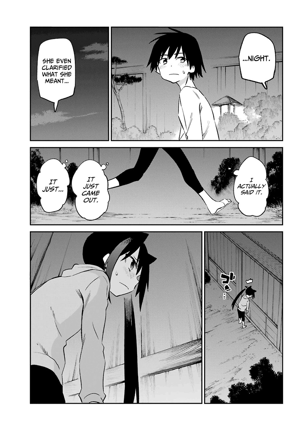 Urami Koi, Koi, Urami Koi. Chapter 54 page 3 - Chapter 54: Battle of the Cats