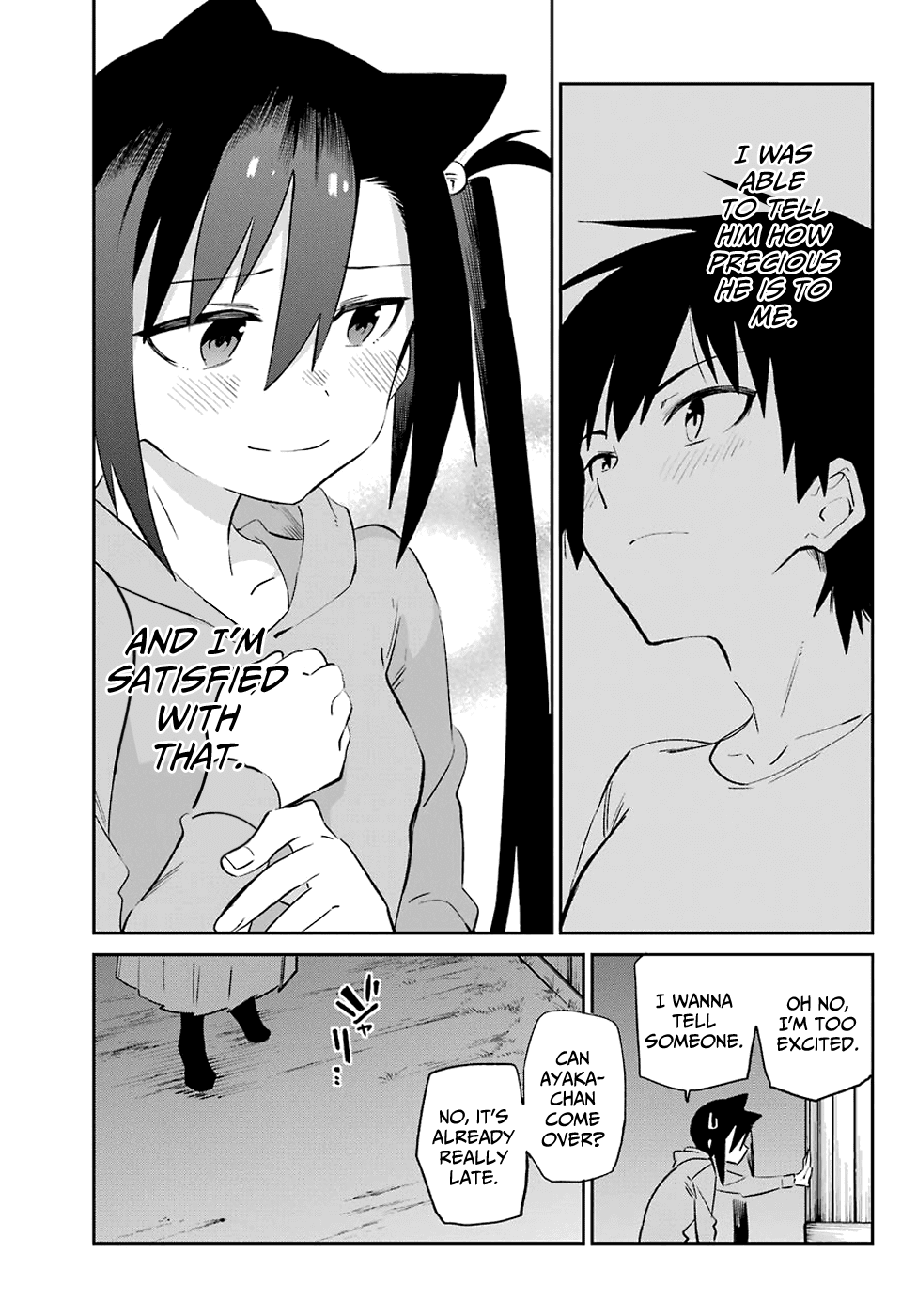 Urami Koi, Koi, Urami Koi. Chapter 54 page 5 - Chapter 54: Battle of the Cats