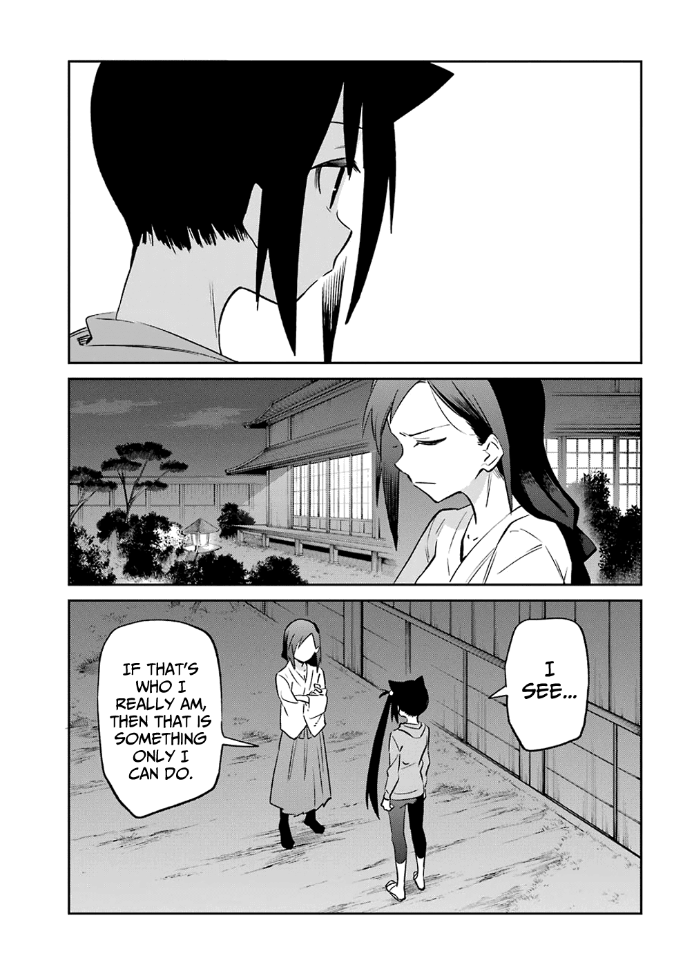 Urami Koi, Koi, Urami Koi. Chapter 54 page 7 - Chapter 54: Battle of the Cats