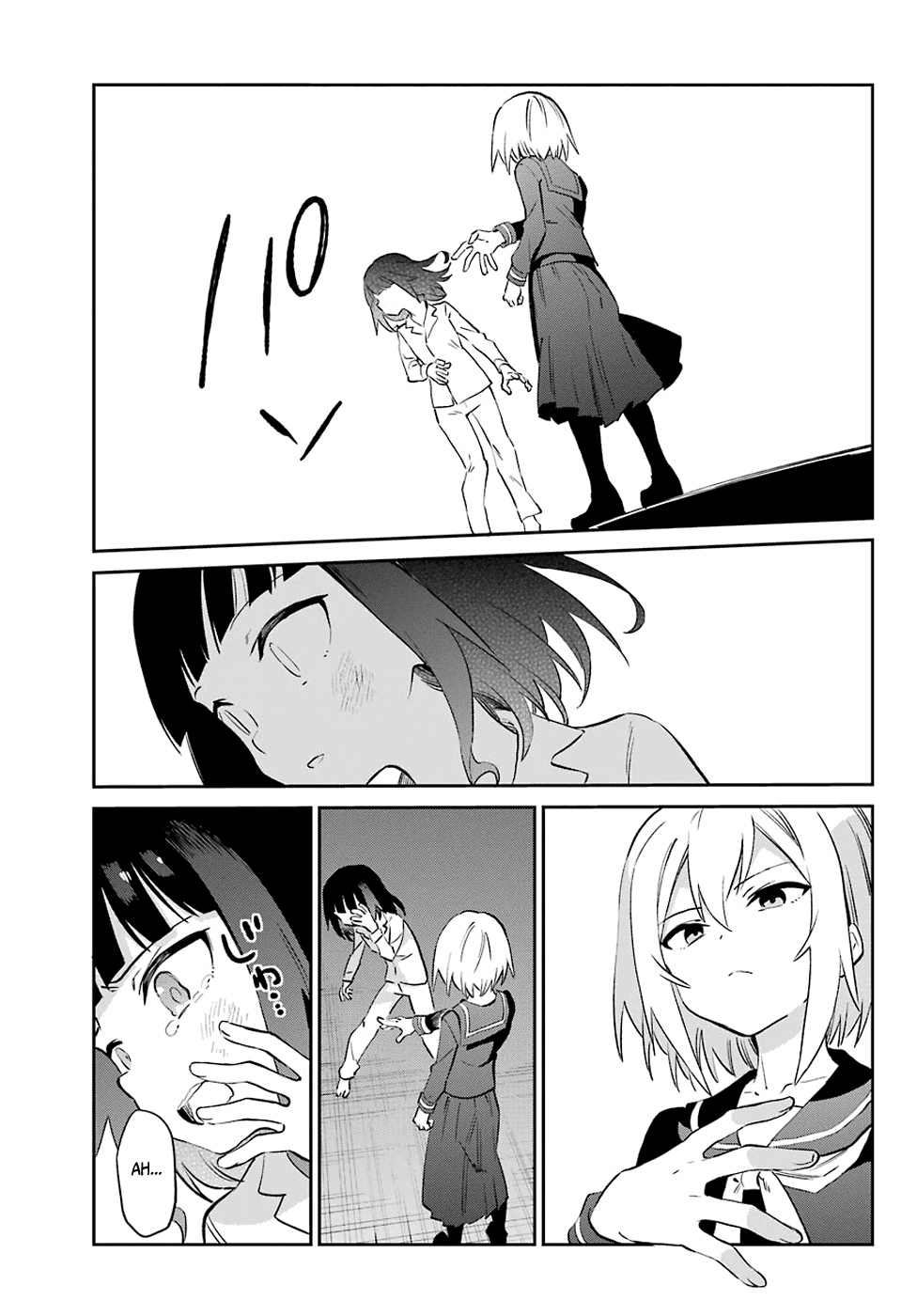 Urami Koi, Koi, Urami Koi. Chapter 55 page 16 - Chapter 55: An Umbrella is Unneeded for an Early Rabbit Rain