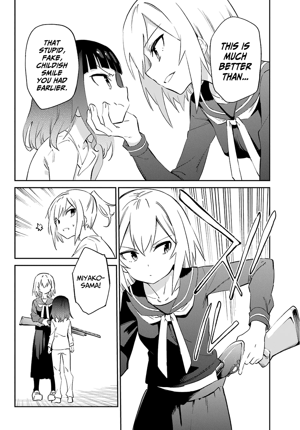 Urami Koi, Koi, Urami Koi. Chapter 55 page 19 - Chapter 55: An Umbrella is Unneeded for an Early Rabbit Rain