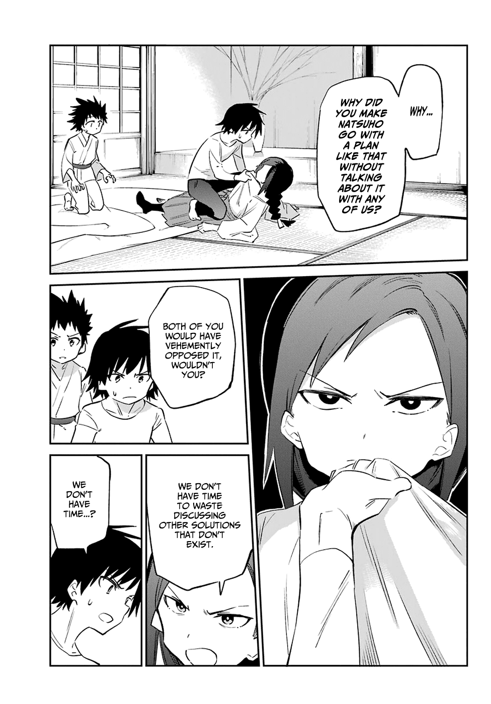 Urami Koi, Koi, Urami Koi. Chapter 55 page 2 - Chapter 55: An Umbrella is Unneeded for an Early Rabbit Rain