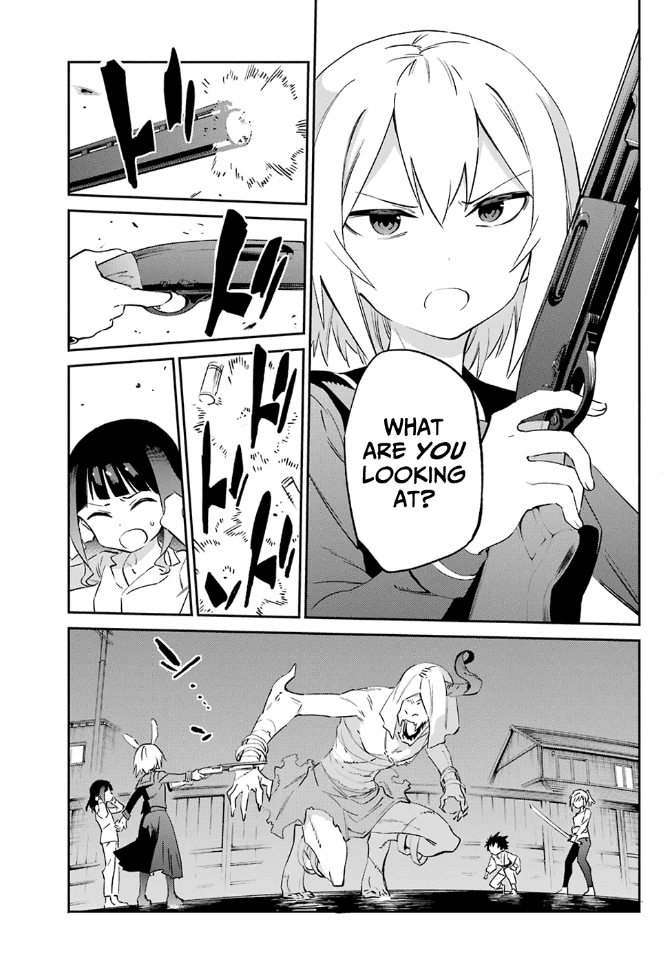 Urami Koi, Koi, Urami Koi. Chapter 55 page 20 - Chapter 55: An Umbrella is Unneeded for an Early Rabbit Rain