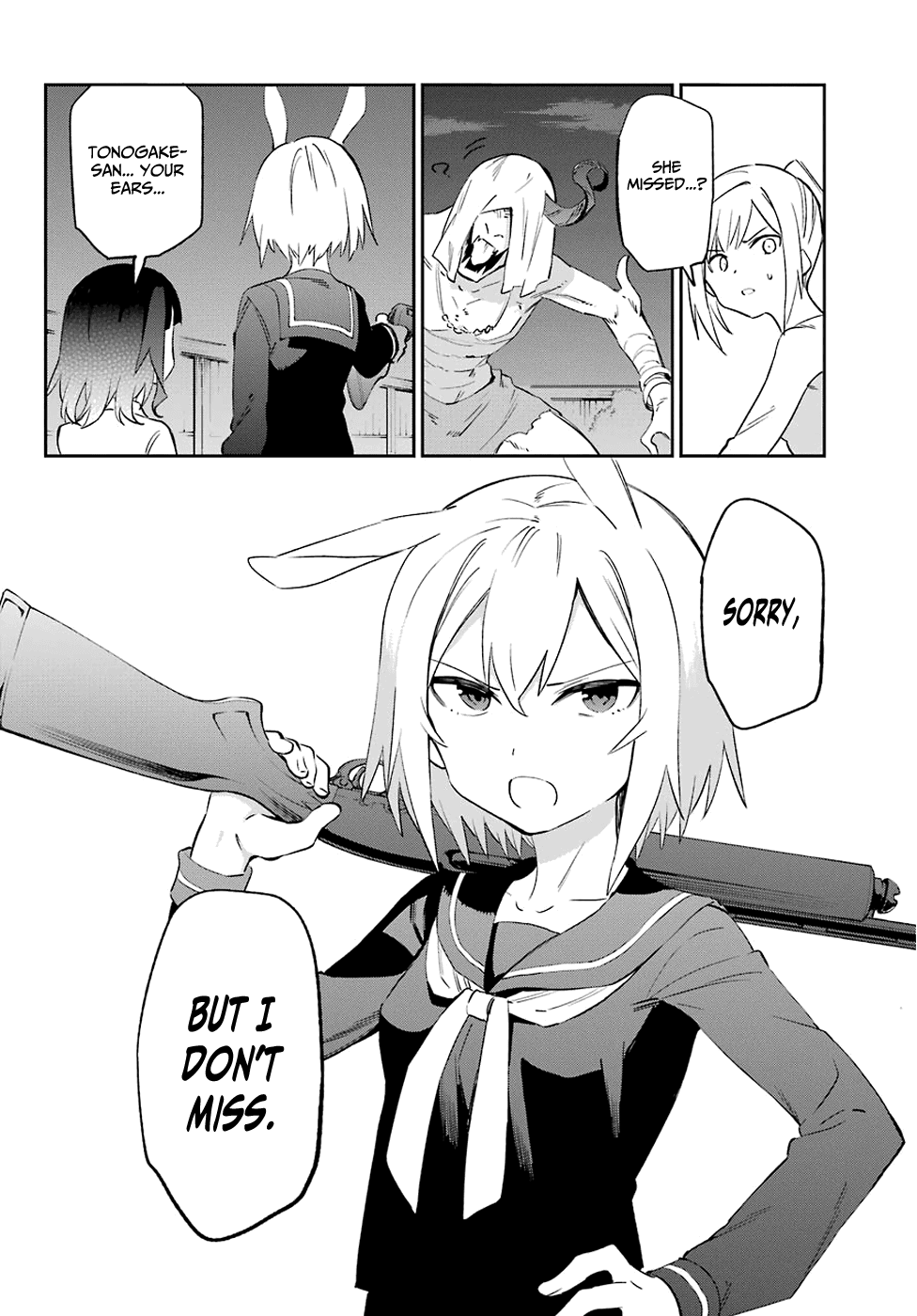 Urami Koi, Koi, Urami Koi. Chapter 55 page 21 - Chapter 55: An Umbrella is Unneeded for an Early Rabbit Rain