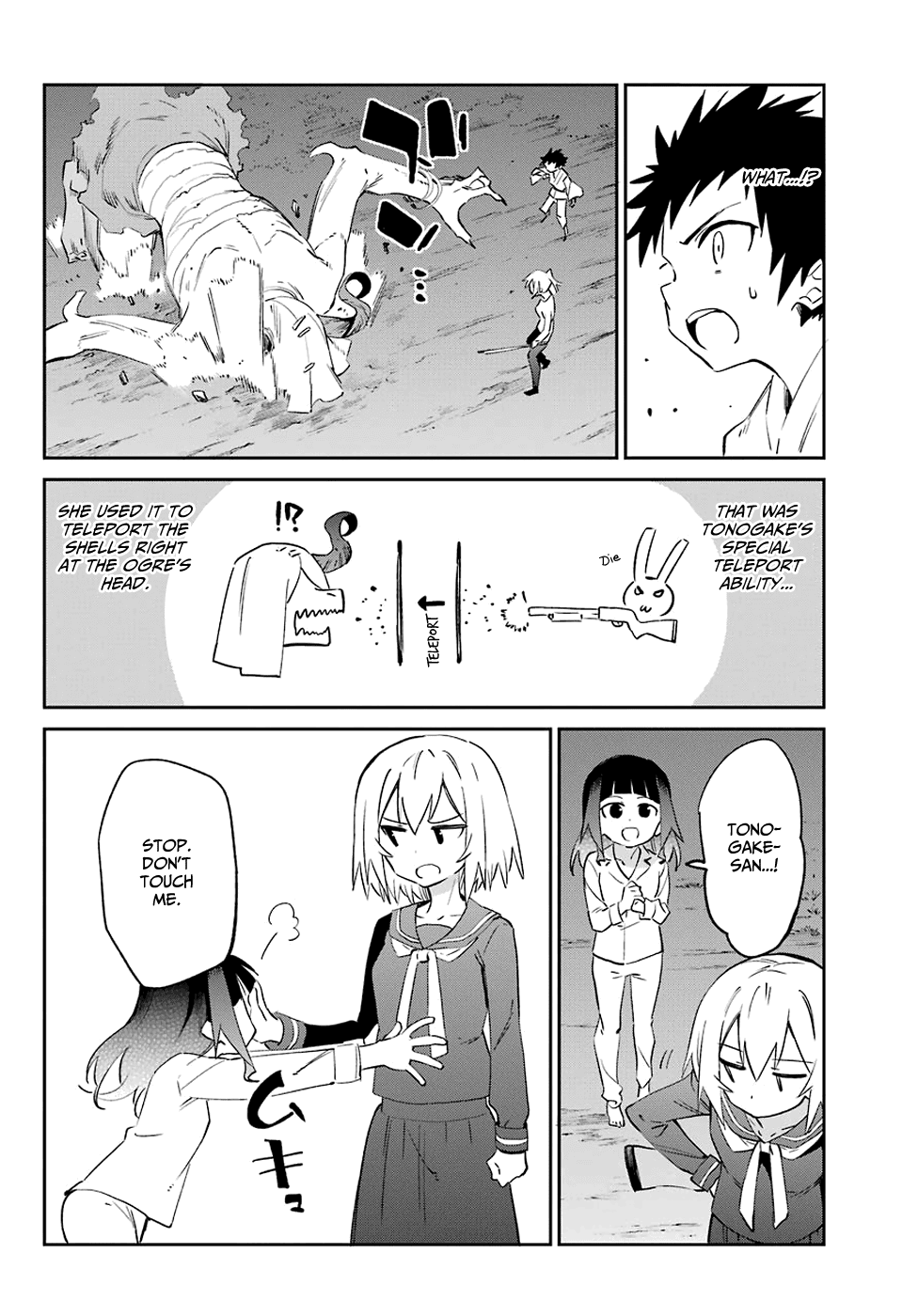 Urami Koi, Koi, Urami Koi. Chapter 55 page 23 - Chapter 55: An Umbrella is Unneeded for an Early Rabbit Rain