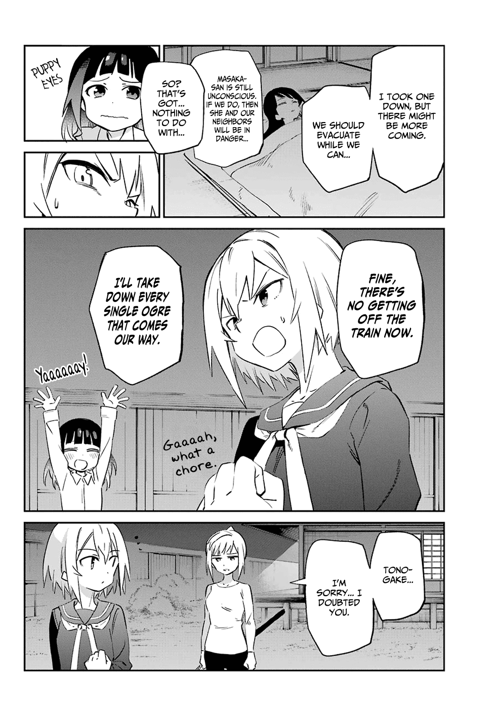 Urami Koi, Koi, Urami Koi. Chapter 55 page 27 - Chapter 55: An Umbrella is Unneeded for an Early Rabbit Rain