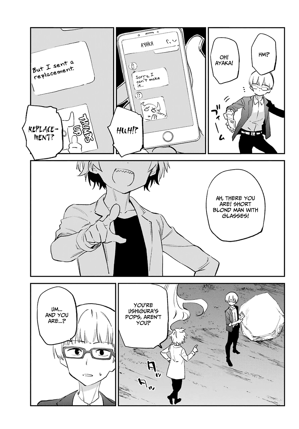 Urami Koi, Koi, Urami Koi. Chapter 55 page 30 - Chapter 55: An Umbrella is Unneeded for an Early Rabbit Rain
