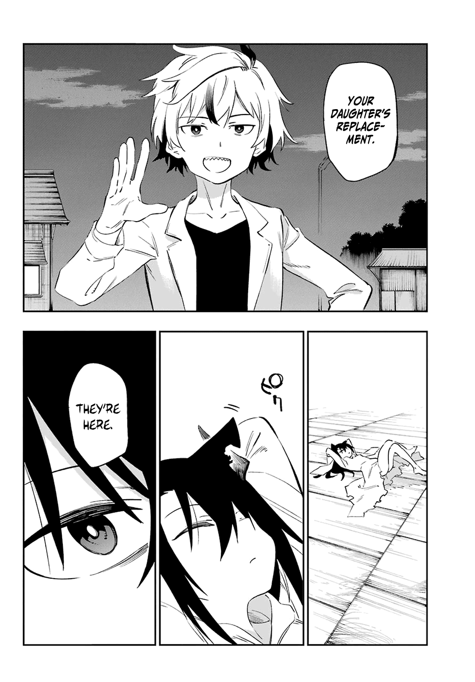 Urami Koi, Koi, Urami Koi. Chapter 55 page 31 - Chapter 55: An Umbrella is Unneeded for an Early Rabbit Rain