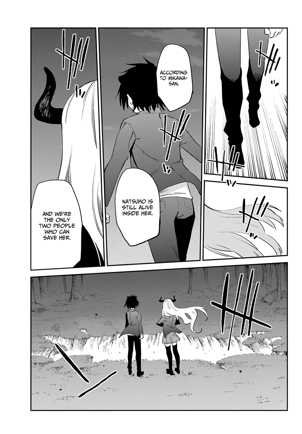 Urami Koi, Koi, Urami Koi. Chapter 55 page 32 - Chapter 55: An Umbrella is Unneeded for an Early Rabbit Rain