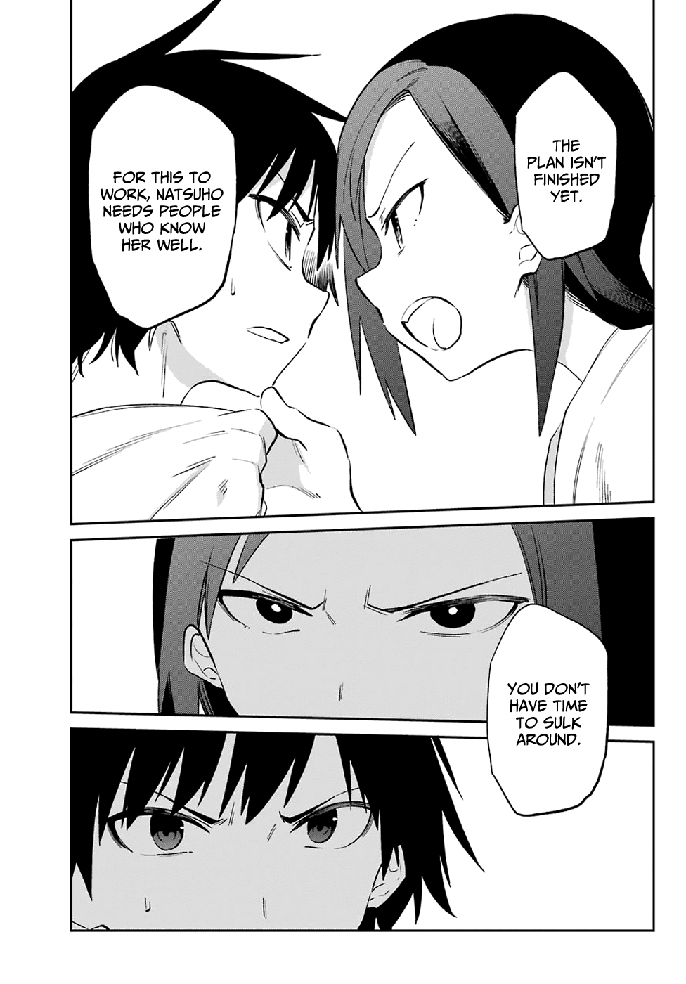 Urami Koi, Koi, Urami Koi. Chapter 55 page 4 - Chapter 55: An Umbrella is Unneeded for an Early Rabbit Rain