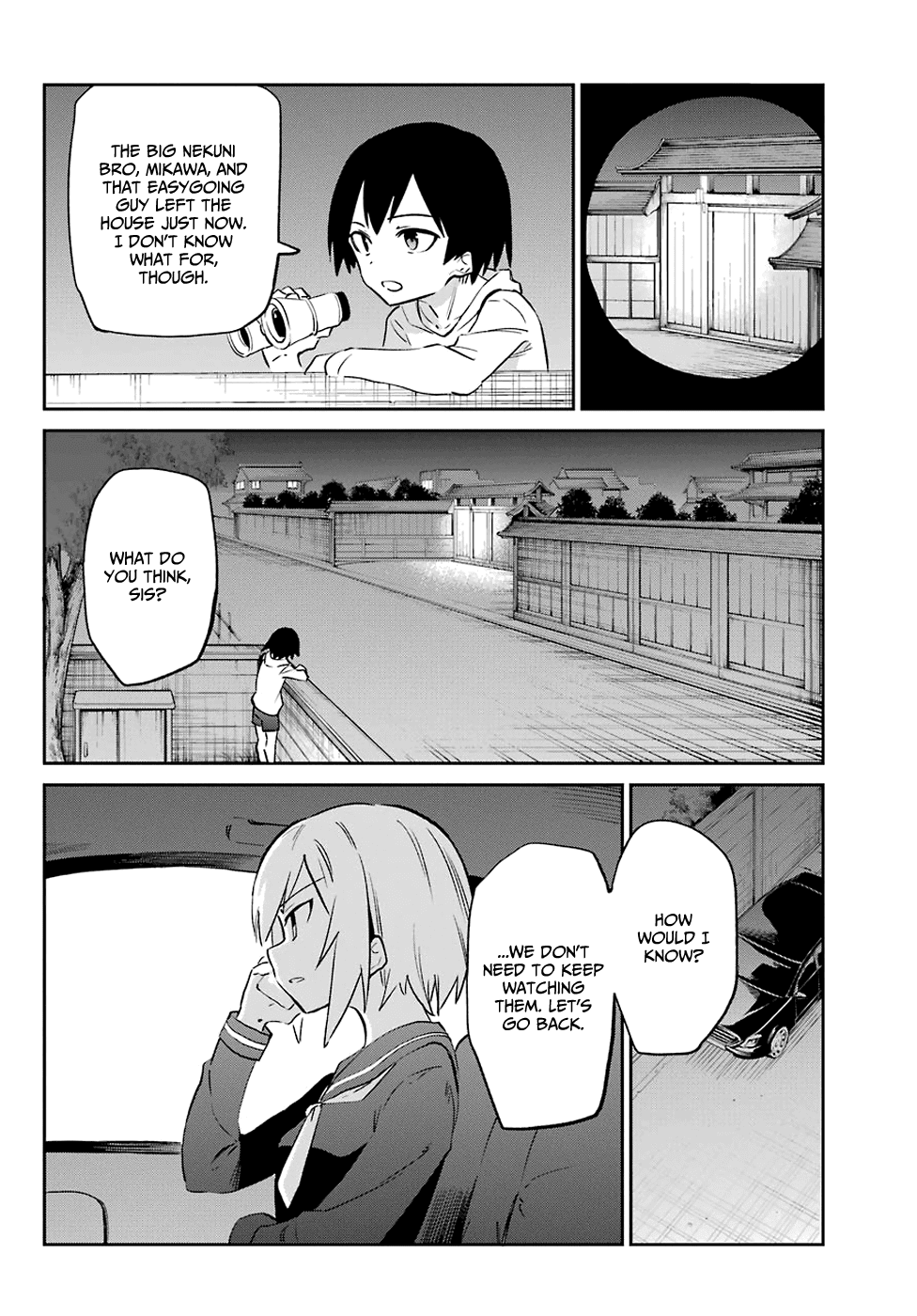 Urami Koi, Koi, Urami Koi. Chapter 55 page 5 - Chapter 55: An Umbrella is Unneeded for an Early Rabbit Rain