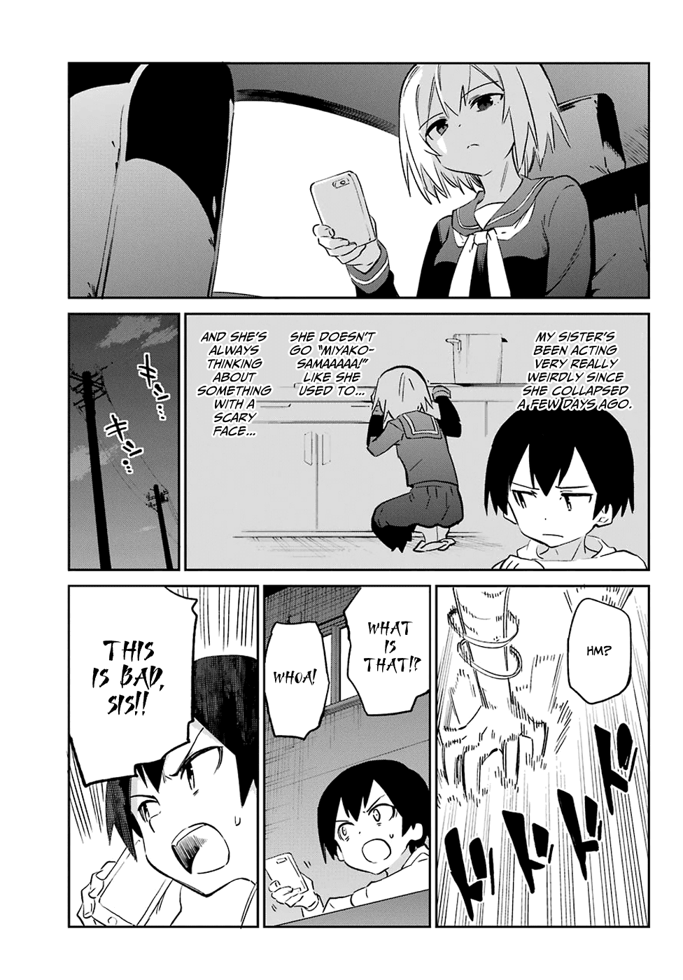 Urami Koi, Koi, Urami Koi. Chapter 55 page 6 - Chapter 55: An Umbrella is Unneeded for an Early Rabbit Rain