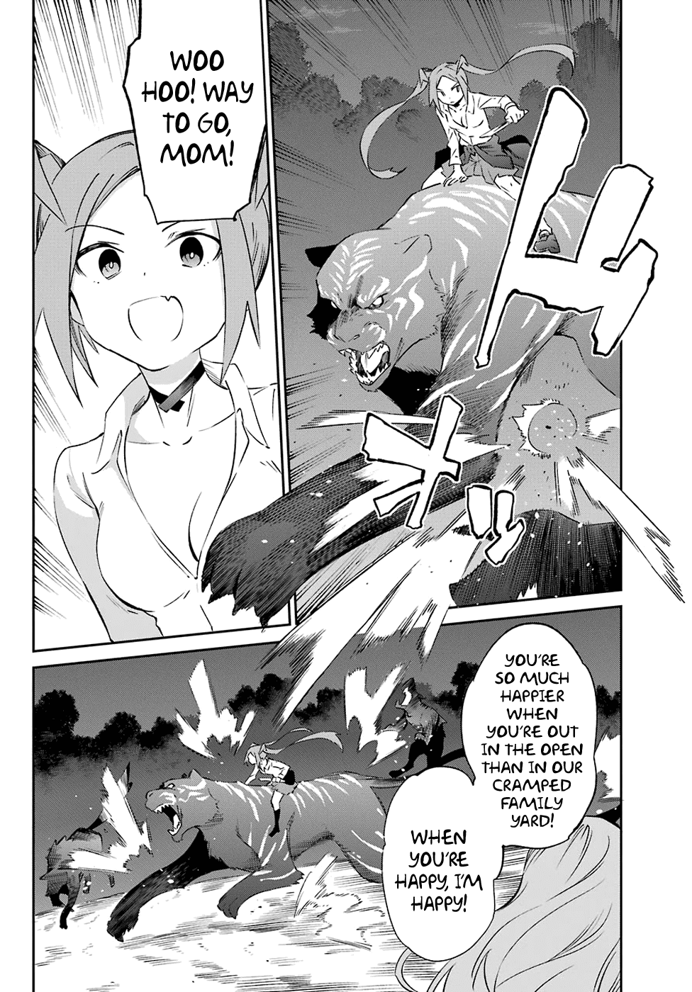Urami Koi, Koi, Urami Koi. Chapter 56 page 10 - Chapter 56: A Fight Cannot Happen Without a Cat