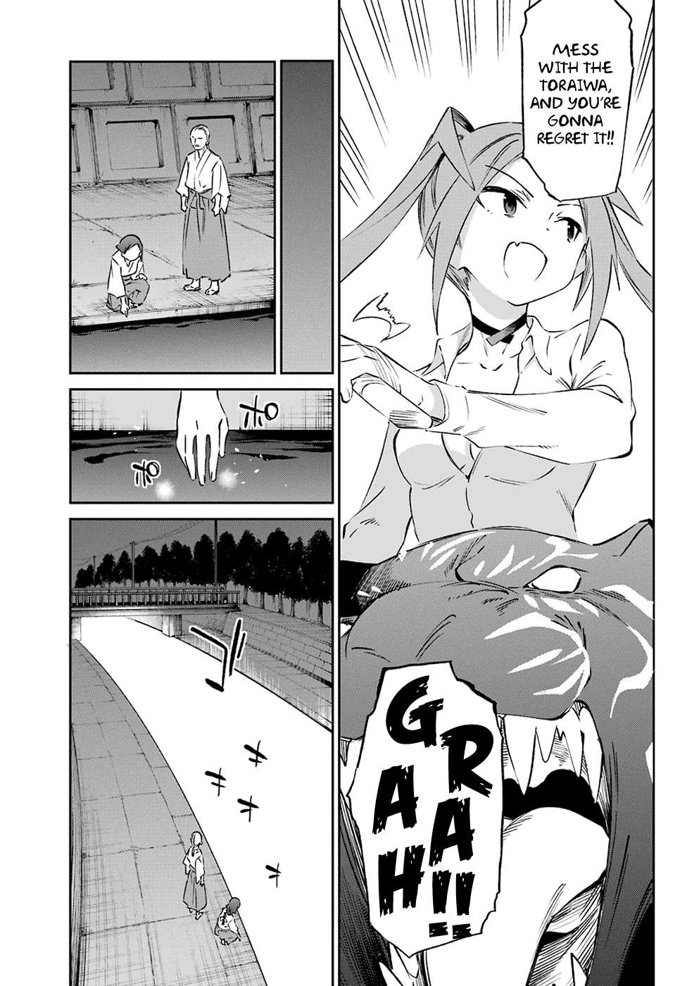 Urami Koi, Koi, Urami Koi. Chapter 56 page 13 - Chapter 56: A Fight Cannot Happen Without a Cat