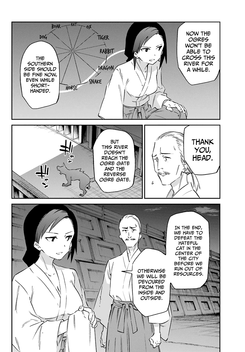 Urami Koi, Koi, Urami Koi. Chapter 56 page 14 - Chapter 56: A Fight Cannot Happen Without a Cat