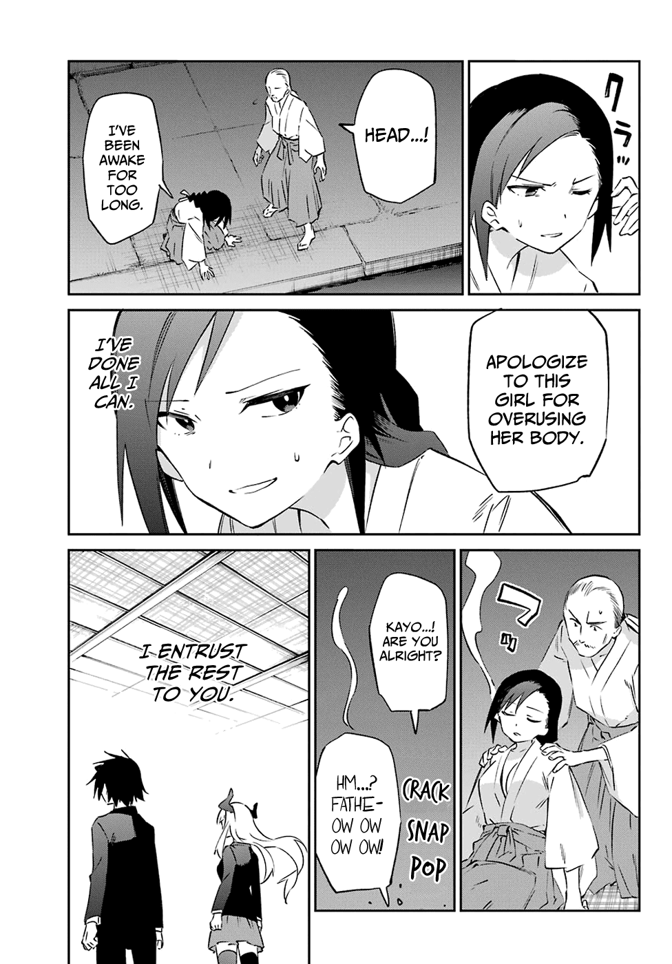 Urami Koi, Koi, Urami Koi. Chapter 56 page 15 - Chapter 56: A Fight Cannot Happen Without a Cat