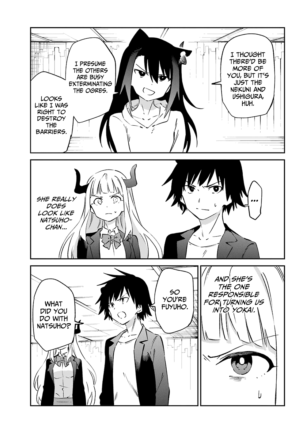 Urami Koi, Koi, Urami Koi. Chapter 56 page 17 - Chapter 56: A Fight Cannot Happen Without a Cat