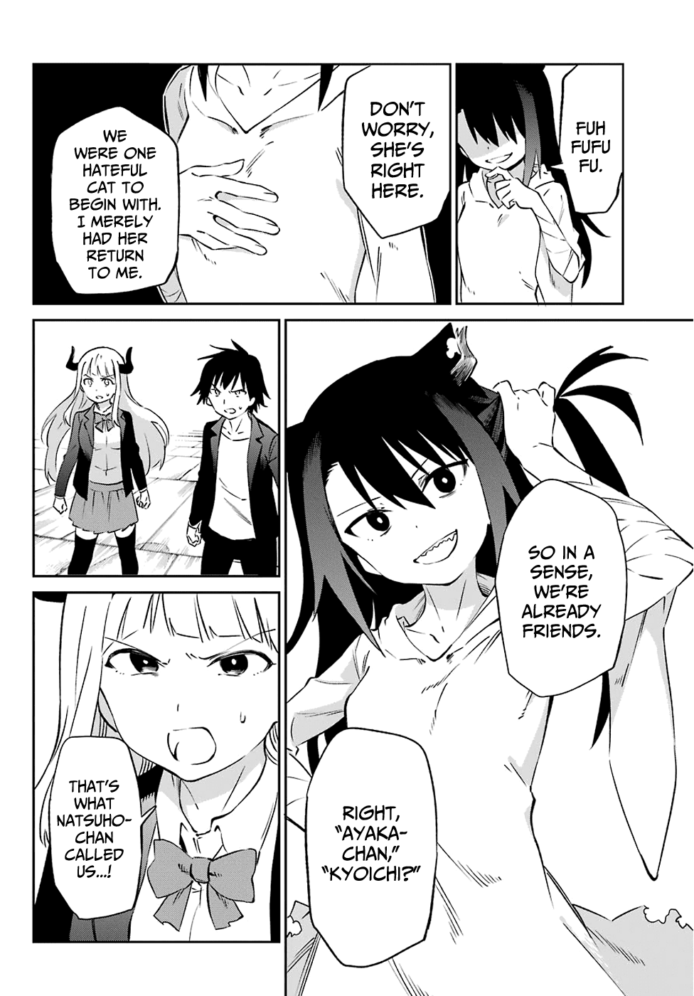 Urami Koi, Koi, Urami Koi. Chapter 56 page 18 - Chapter 56: A Fight Cannot Happen Without a Cat