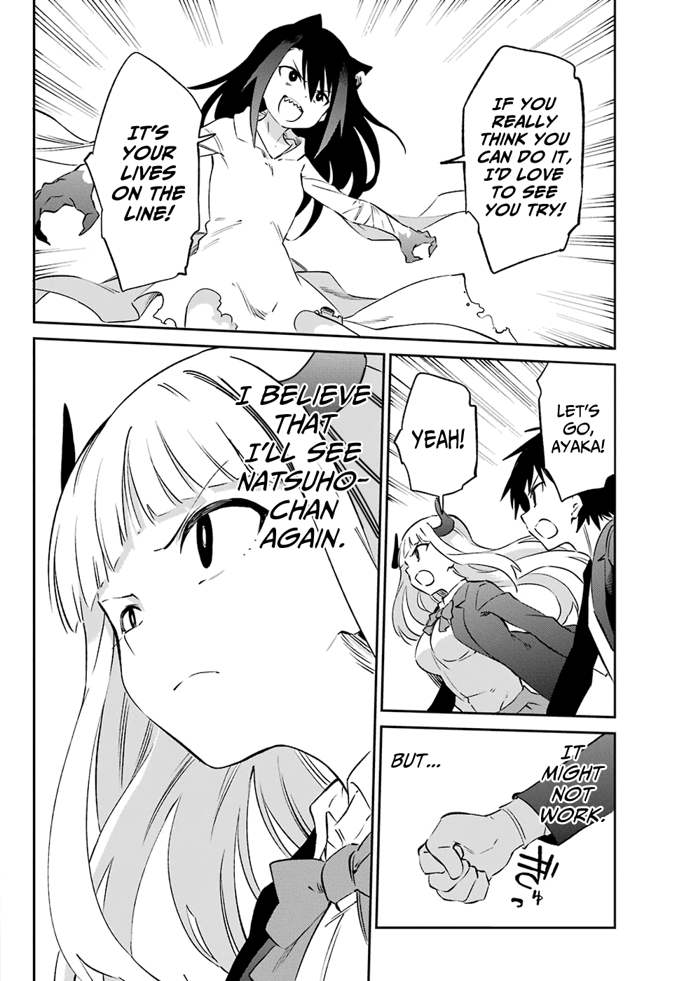 Urami Koi, Koi, Urami Koi. Chapter 56 page 24 - Chapter 56: A Fight Cannot Happen Without a Cat