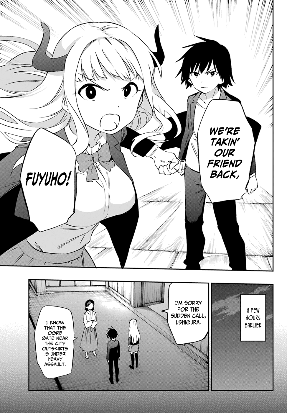 Urami Koi, Koi, Urami Koi. Chapter 56 page 25 - Chapter 56: A Fight Cannot Happen Without a Cat