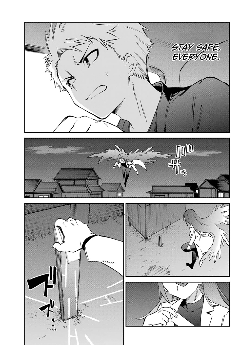 Urami Koi, Koi, Urami Koi. Chapter 56 page 3 - Chapter 56: A Fight Cannot Happen Without a Cat