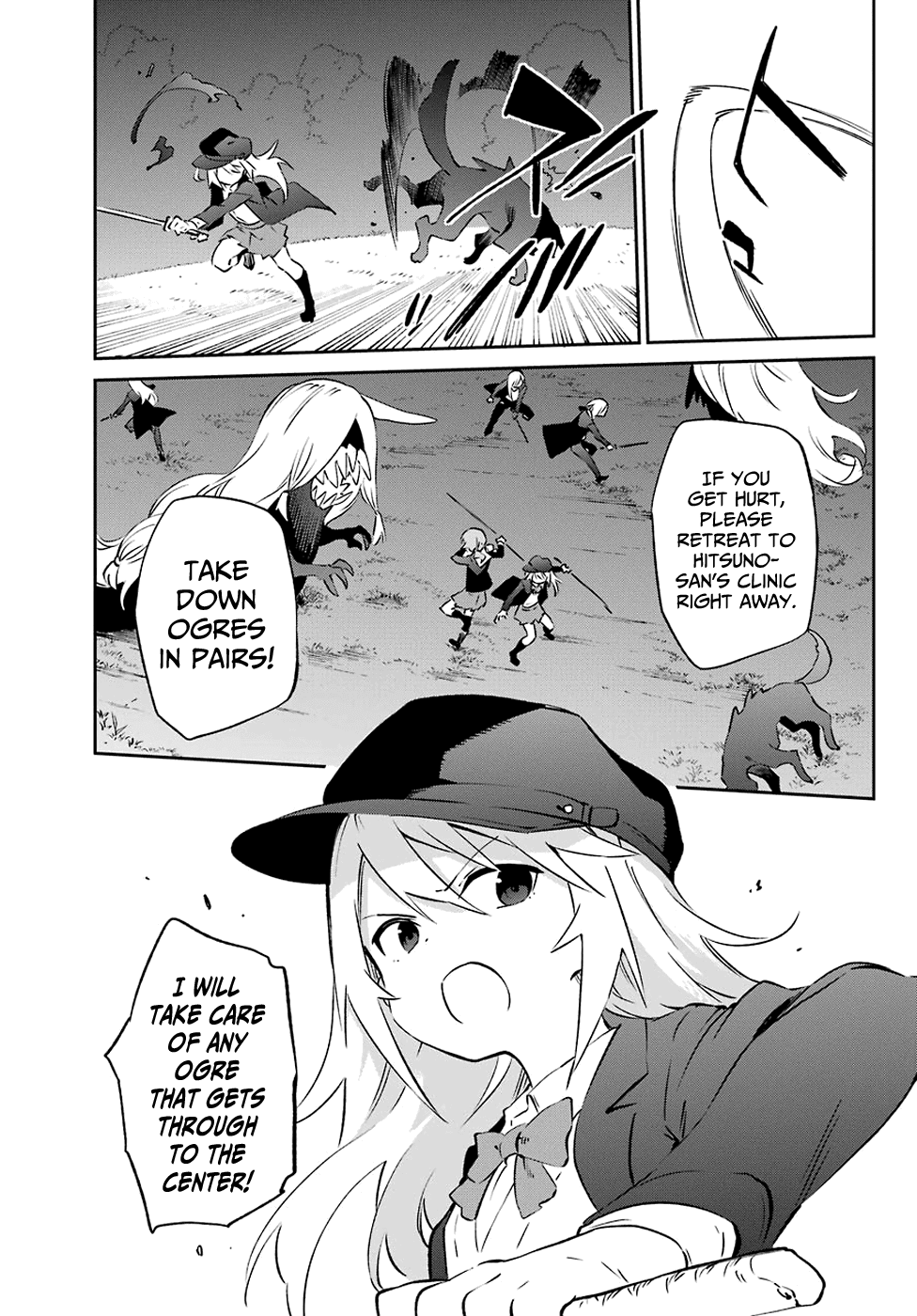 Urami Koi, Koi, Urami Koi. Chapter 56 page 5 - Chapter 56: A Fight Cannot Happen Without a Cat