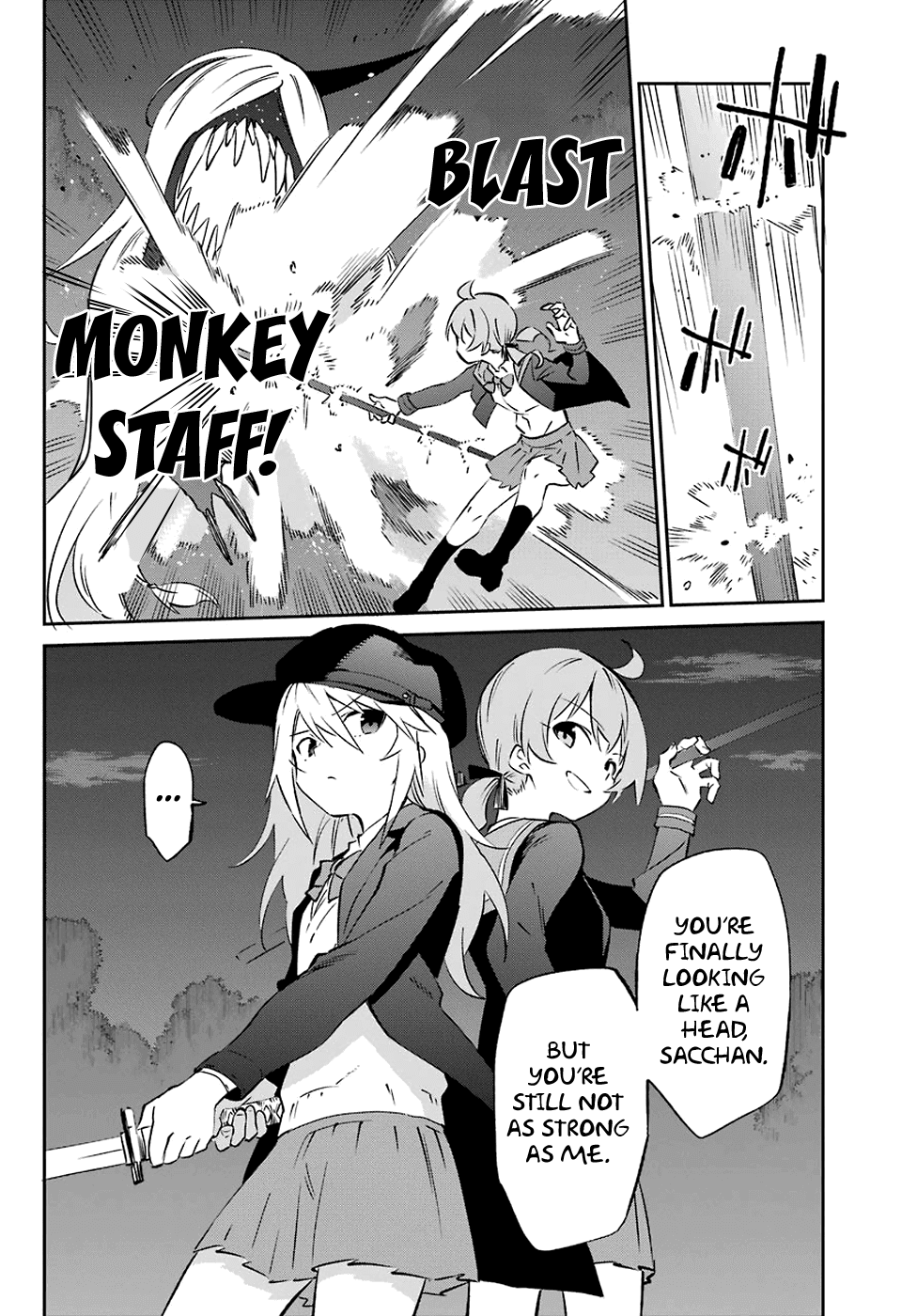 Urami Koi, Koi, Urami Koi. Chapter 56 page 6 - Chapter 56: A Fight Cannot Happen Without a Cat