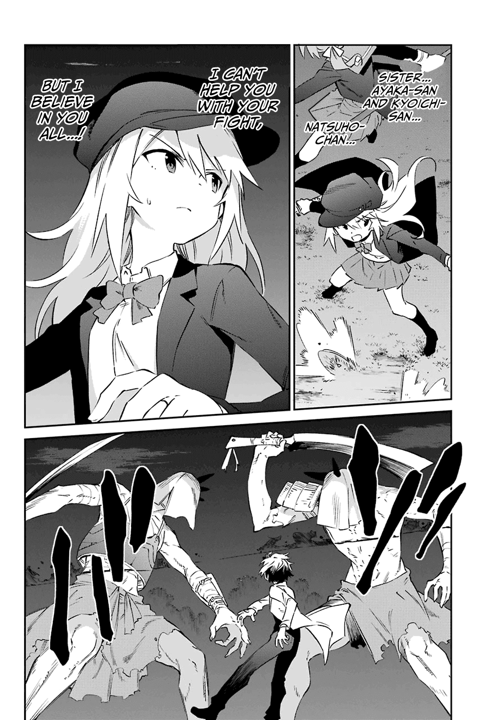 Urami Koi, Koi, Urami Koi. Chapter 56 page 8 - Chapter 56: A Fight Cannot Happen Without a Cat