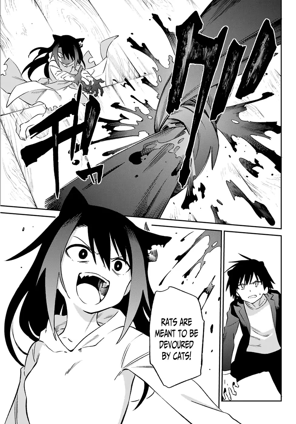 Urami Koi, Koi, Urami Koi. Chapter 57 page 10 - Chapter 57: Dangle a Rat and an Ox In Front Of a Cat's Nose