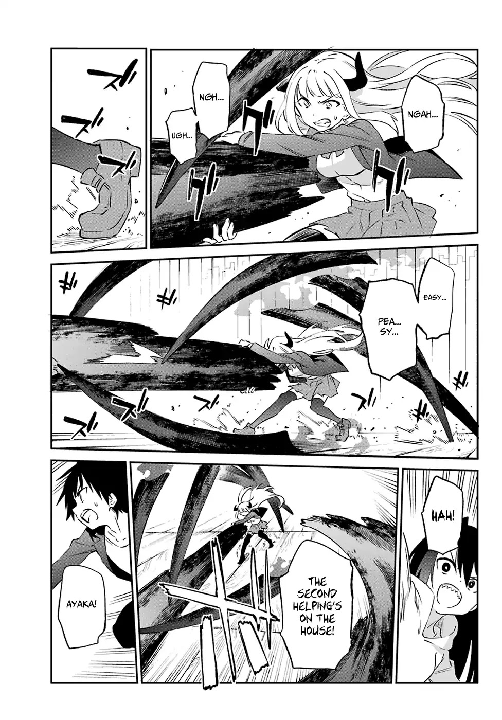 Urami Koi, Koi, Urami Koi. Chapter 57 page 12 - Chapter 57: Dangle a Rat and an Ox In Front Of a Cat's Nose