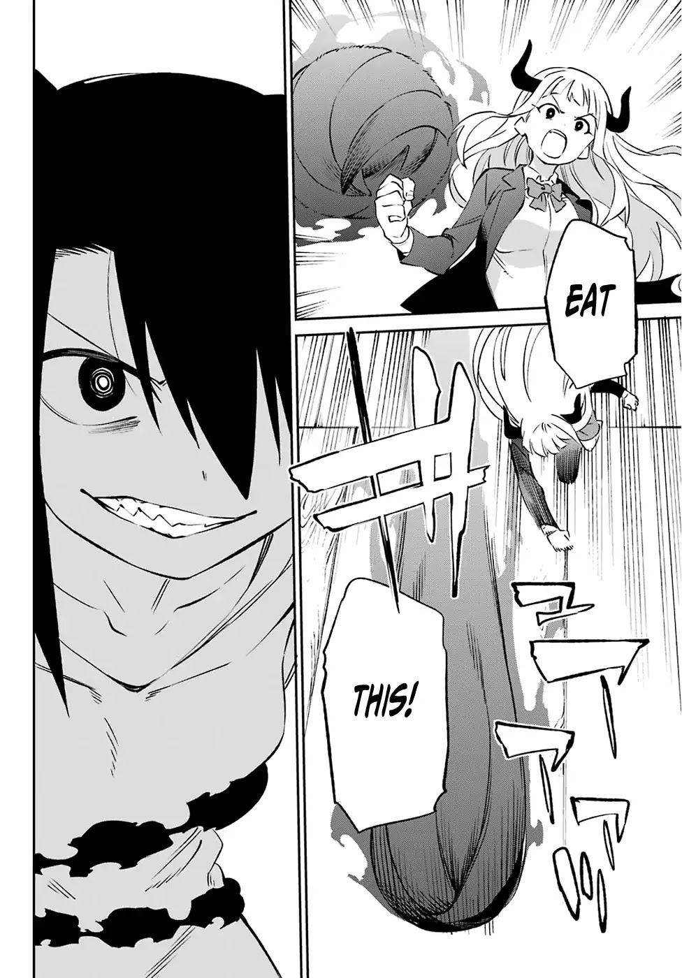 Urami Koi, Koi, Urami Koi. Chapter 57 page 17 - Chapter 57: Dangle a Rat and an Ox In Front Of a Cat's Nose