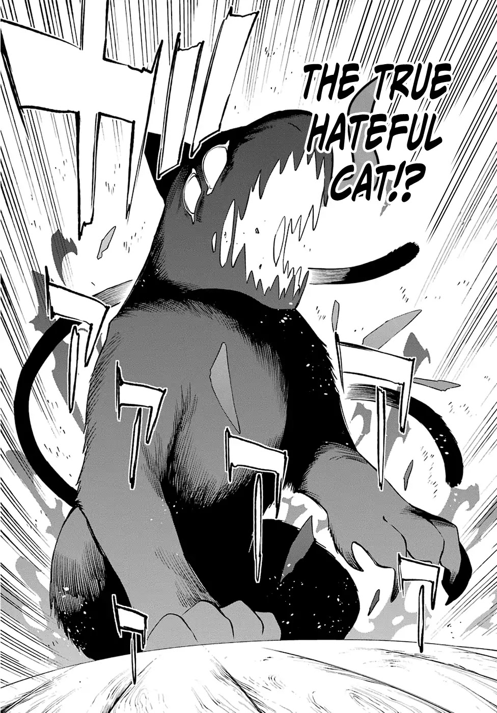 Urami Koi, Koi, Urami Koi. Chapter 57 page 20 - Chapter 57: Dangle a Rat and an Ox In Front Of a Cat's Nose