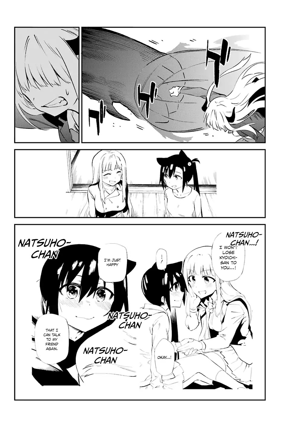 Urami Koi, Koi, Urami Koi. Chapter 57 page 27 - Chapter 57: Dangle a Rat and an Ox In Front Of a Cat's Nose