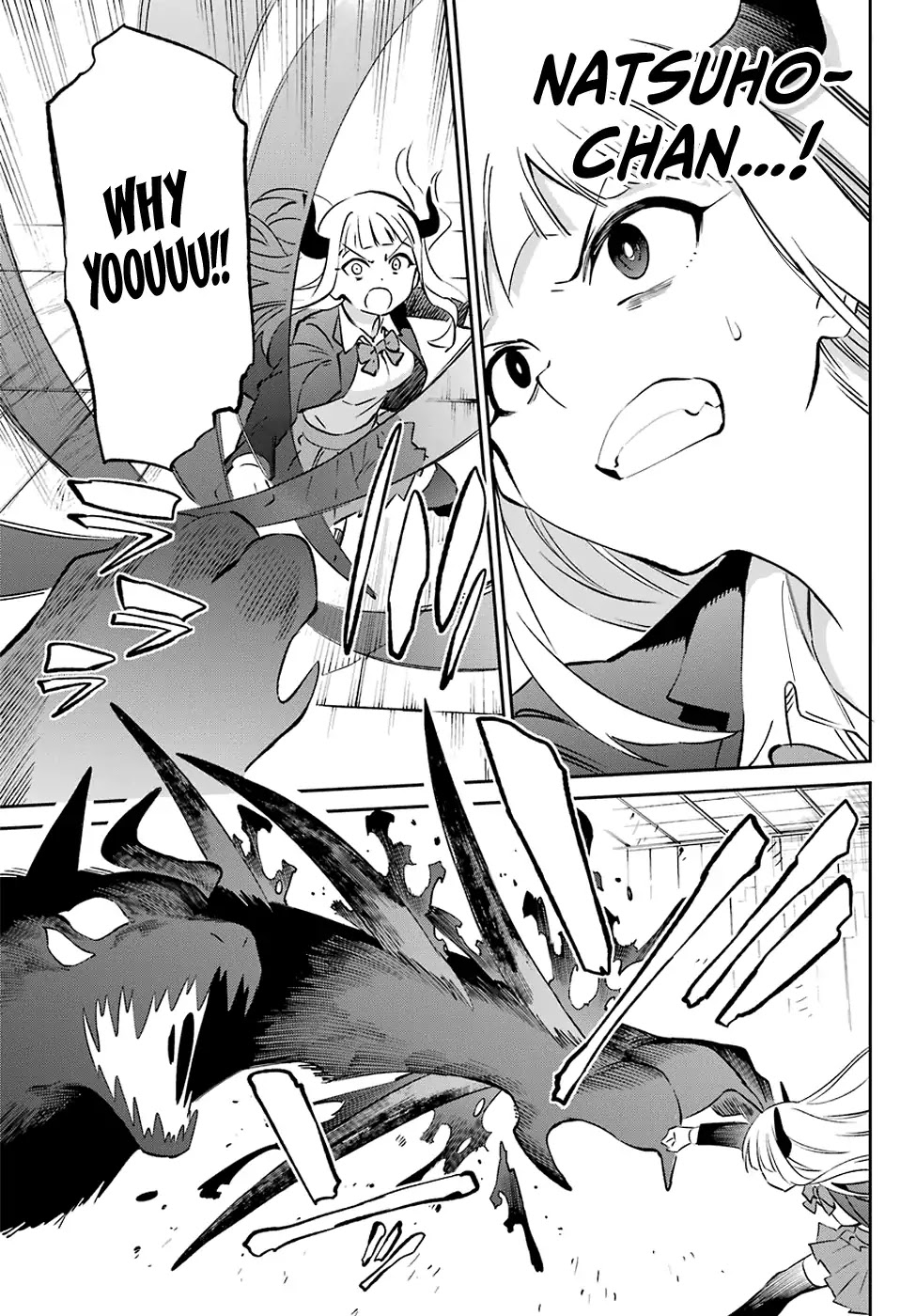 Urami Koi, Koi, Urami Koi. Chapter 57 page 28 - Chapter 57: Dangle a Rat and an Ox In Front Of a Cat's Nose