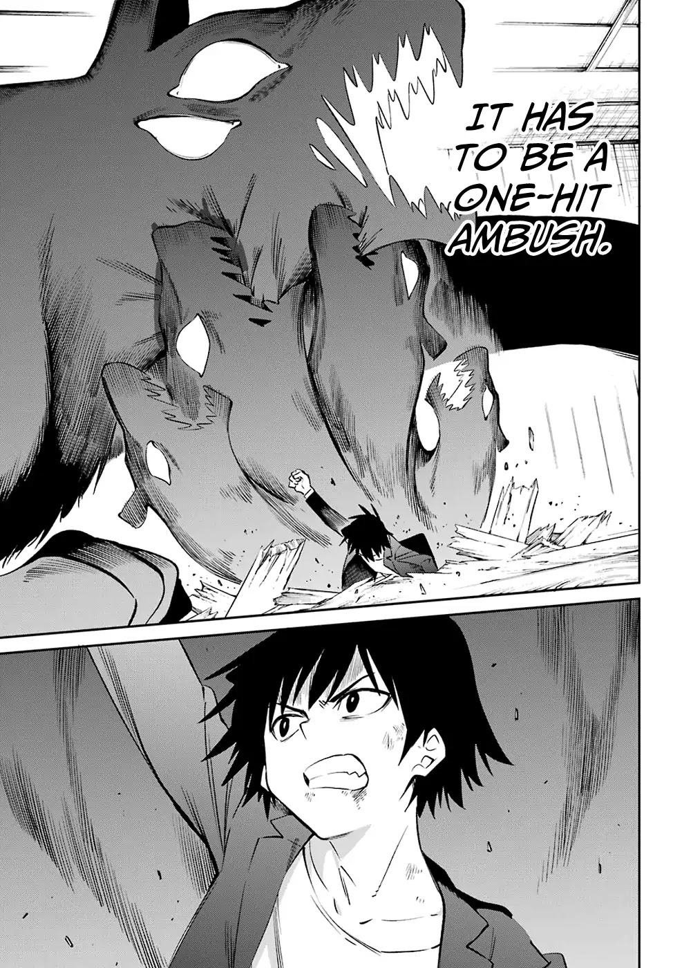 Urami Koi, Koi, Urami Koi. Chapter 57 page 30 - Chapter 57: Dangle a Rat and an Ox In Front Of a Cat's Nose