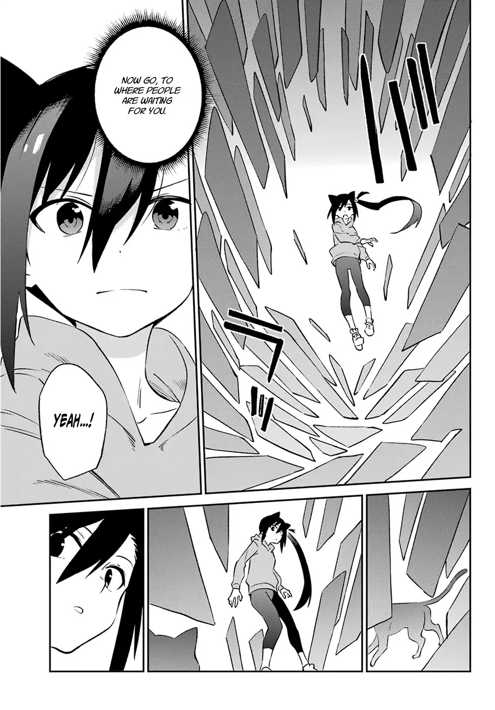 Urami Koi, Koi, Urami Koi. Chapter 57 page 37 - Chapter 57: Dangle a Rat and an Ox In Front Of a Cat's Nose