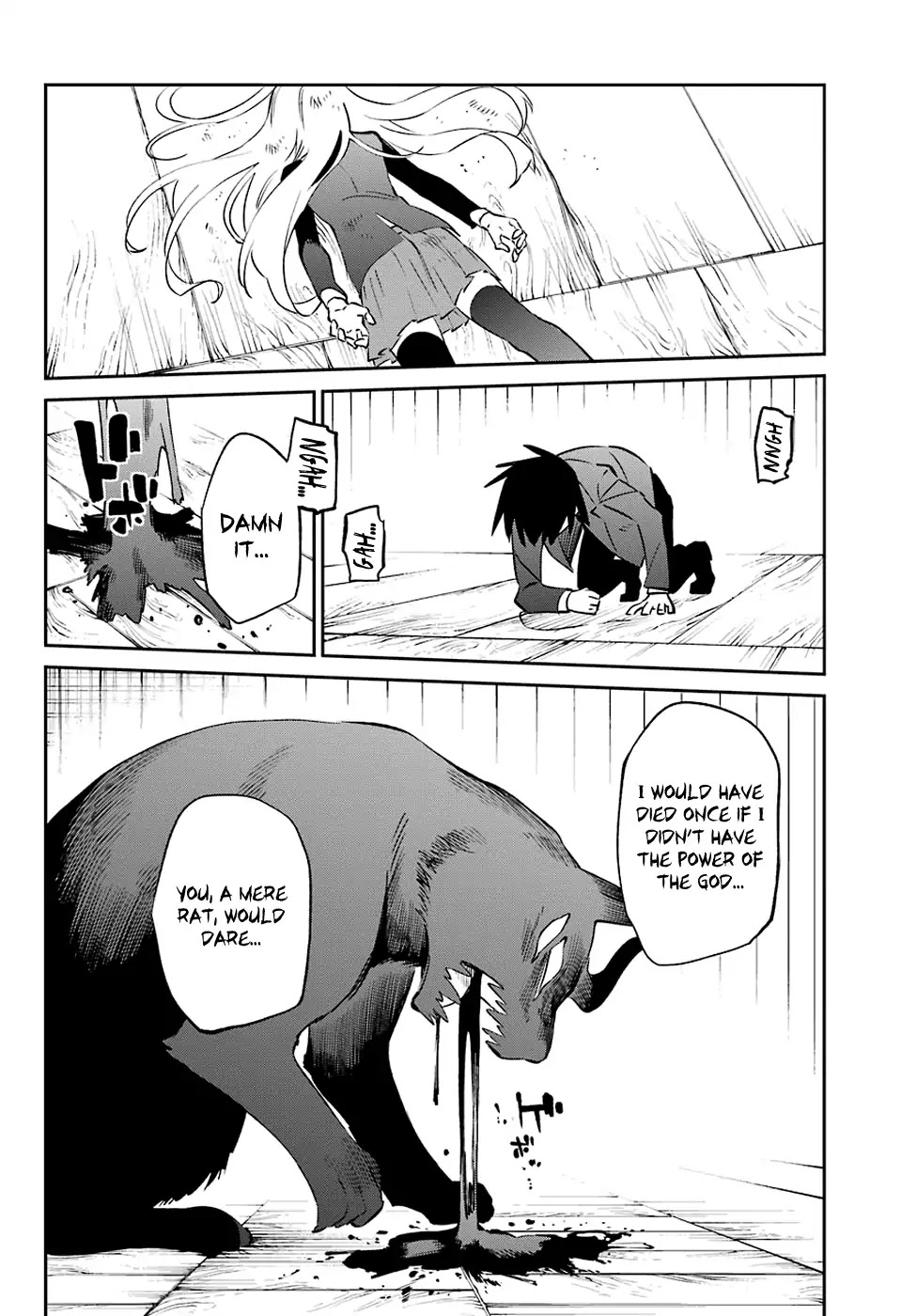 Urami Koi, Koi, Urami Koi. Chapter 57 page 38 - Chapter 57: Dangle a Rat and an Ox In Front Of a Cat's Nose