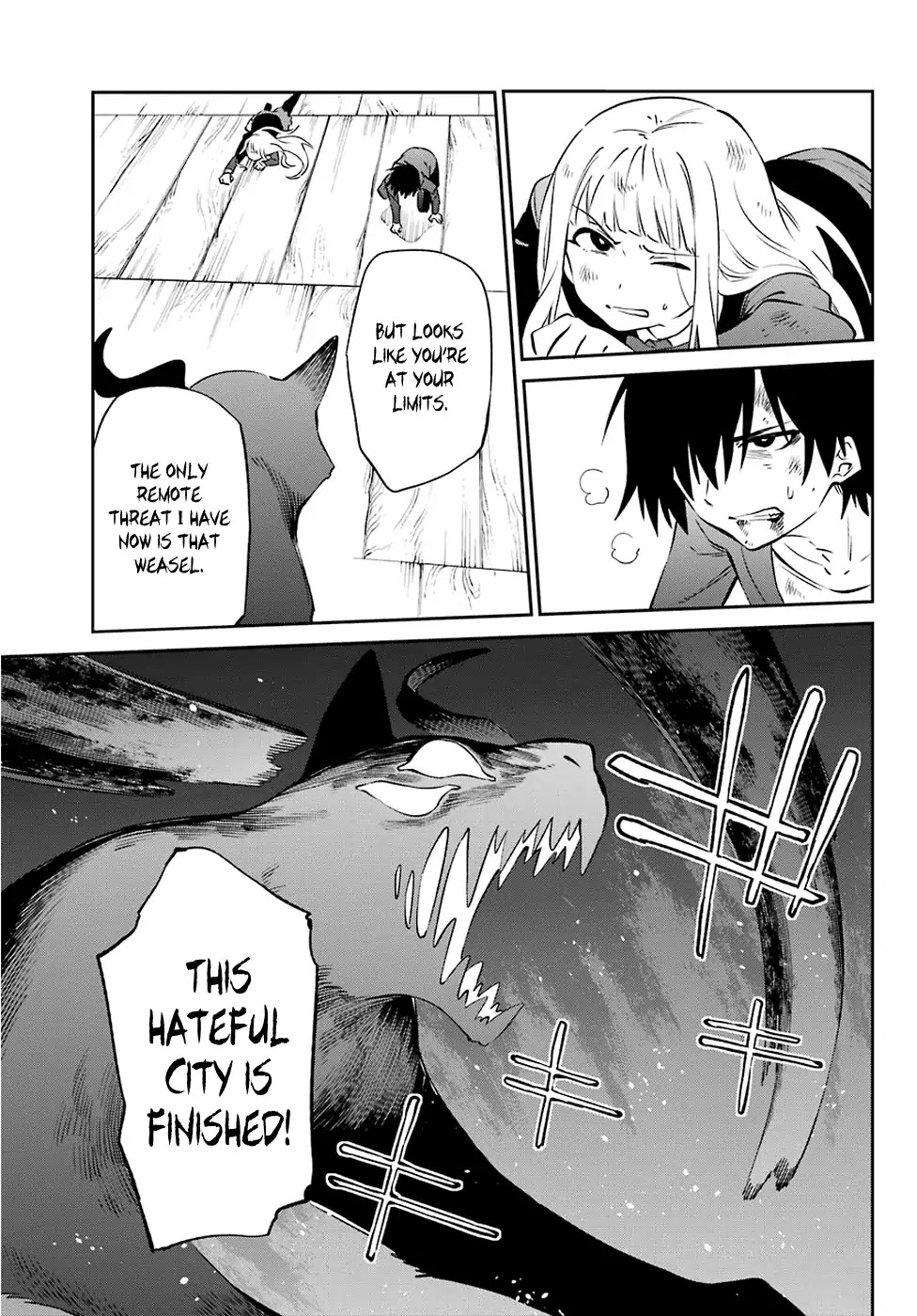 Urami Koi, Koi, Urami Koi. Chapter 57 page 39 - Chapter 57: Dangle a Rat and an Ox In Front Of a Cat's Nose