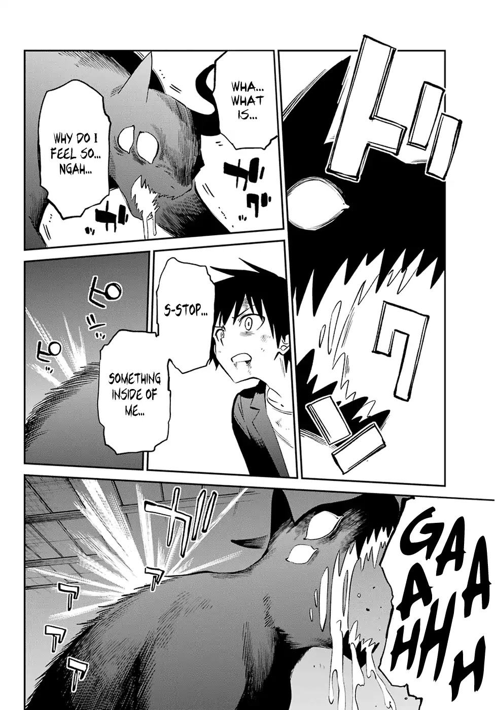 Urami Koi, Koi, Urami Koi. Chapter 57 page 40 - Chapter 57: Dangle a Rat and an Ox In Front Of a Cat's Nose