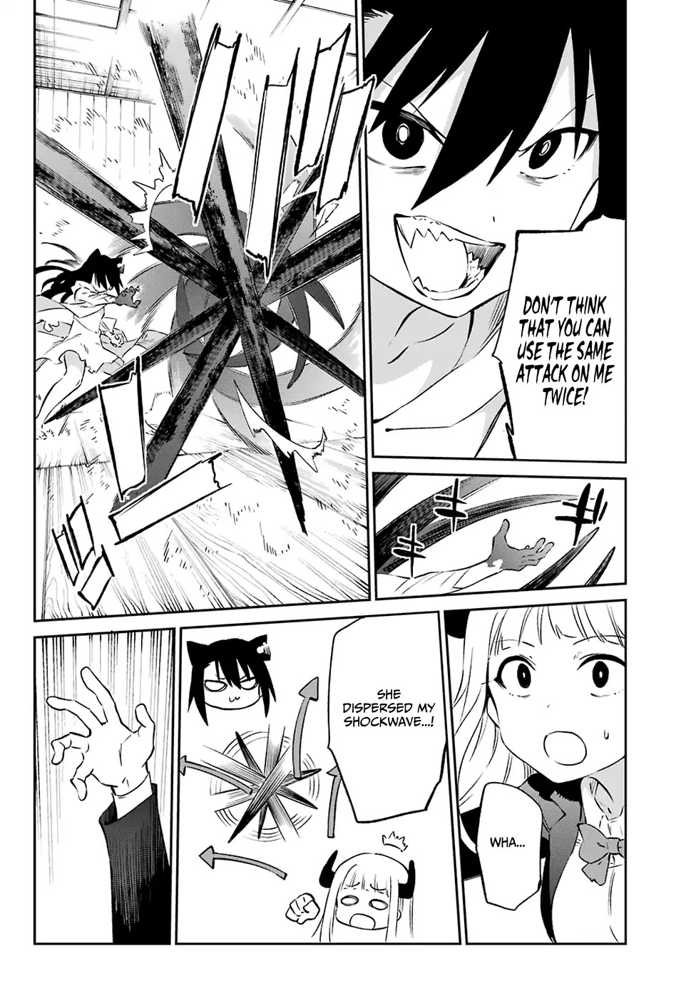 Urami Koi, Koi, Urami Koi. Chapter 57 page 7 - Chapter 57: Dangle a Rat and an Ox In Front Of a Cat's Nose