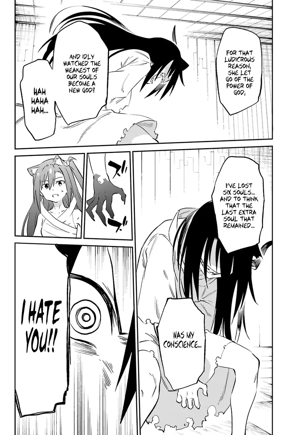 Urami Koi, Koi, Urami Koi. Chapter 58 page 14 - Chapter 58: A Cat's Bond Cannot be Severed