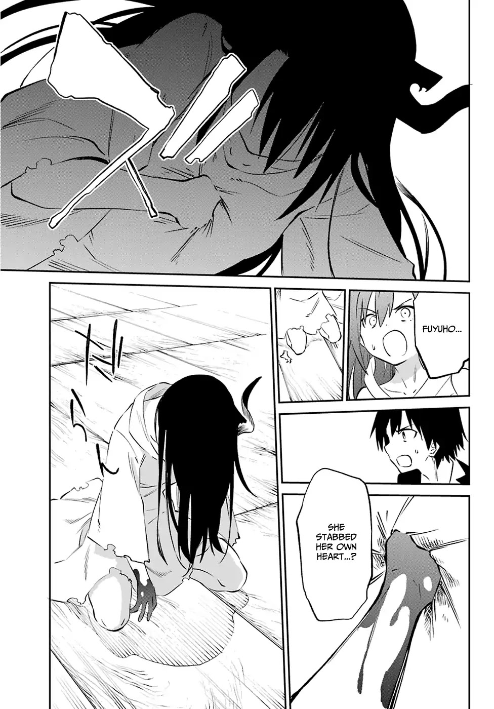 Urami Koi, Koi, Urami Koi. Chapter 58 page 15 - Chapter 58: A Cat's Bond Cannot be Severed