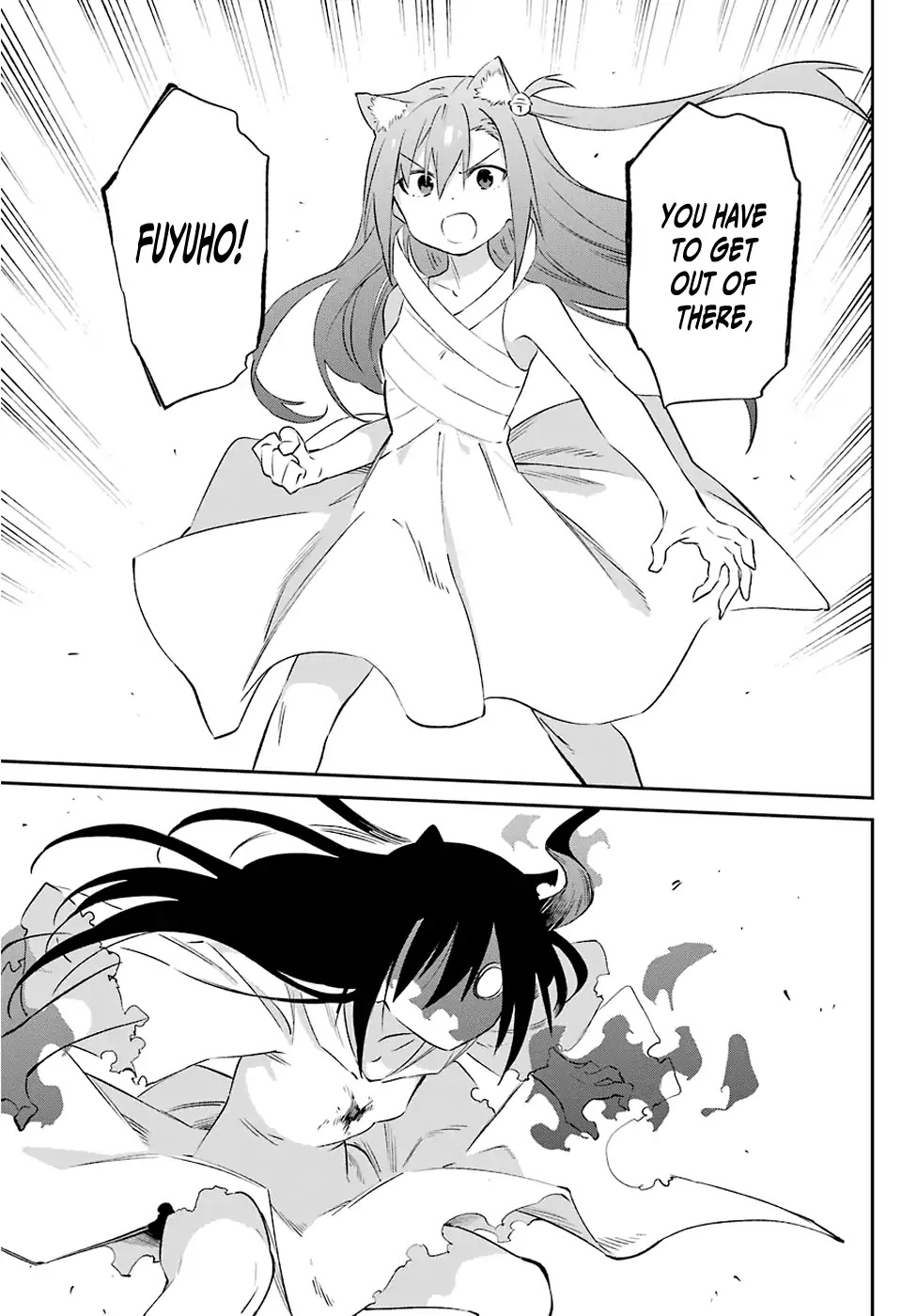 Urami Koi, Koi, Urami Koi. Chapter 58 page 21 - Chapter 58: A Cat's Bond Cannot be Severed