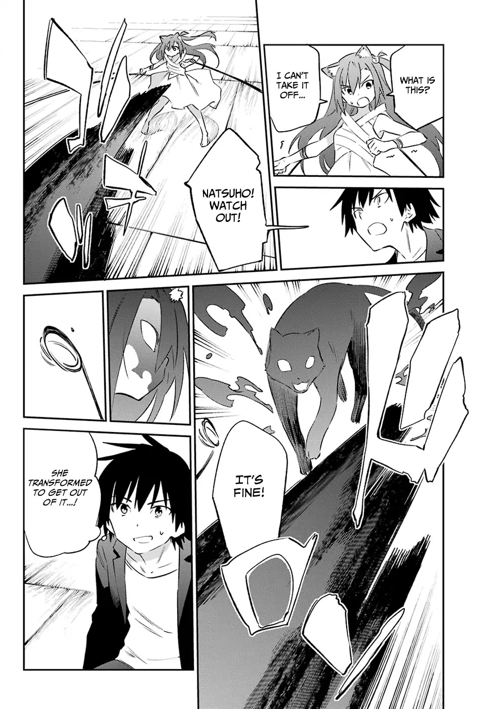 Urami Koi, Koi, Urami Koi. Chapter 58 page 25 - Chapter 58: A Cat's Bond Cannot be Severed