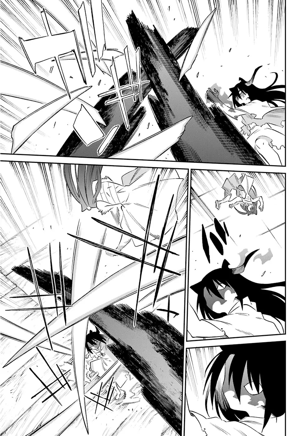 Urami Koi, Koi, Urami Koi. Chapter 58 page 28 - Chapter 58: A Cat's Bond Cannot be Severed