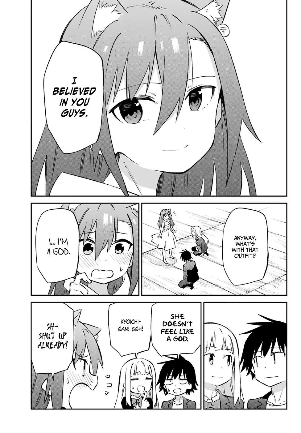 Urami Koi, Koi, Urami Koi. Chapter 58 page 3 - Chapter 58: A Cat's Bond Cannot be Severed