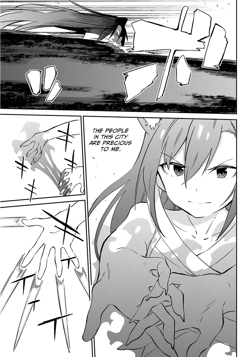 Urami Koi, Koi, Urami Koi. Chapter 58 page 32 - Chapter 58: A Cat's Bond Cannot be Severed
