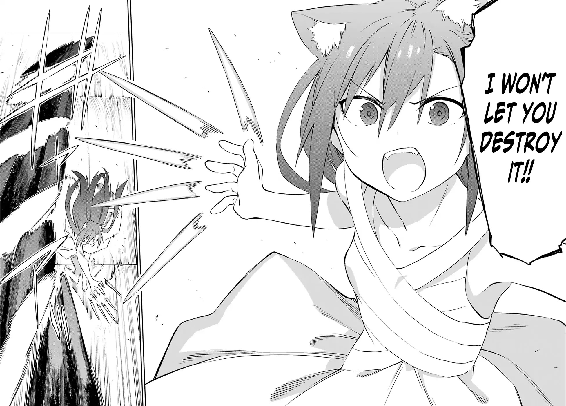 Urami Koi, Koi, Urami Koi. Chapter 58 page 33 - Chapter 58: A Cat's Bond Cannot be Severed