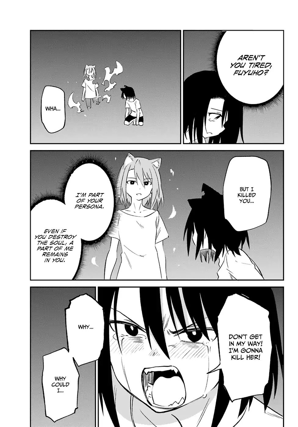 Urami Koi, Koi, Urami Koi. Chapter 58 page 35 - Chapter 58: A Cat's Bond Cannot be Severed